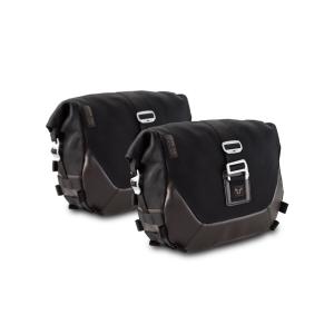 bc-hta-00-403-20000-ensemble-sacoches-laterales-pour-sangle-gauche-droit-sw-motech-legend-gear-ls1-9-8-l-ls1-9-8-l-incl-sls-noir-marron-31-x-14-x-26-cm