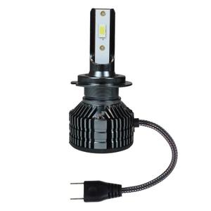 la87-ampoule-led-avec-ballast-integre-chaft-h7-noir-tu