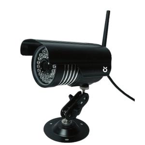 1086-camera-avec-antenne-exterieur-et-cable-video-kerbl-noir-blanc-tu