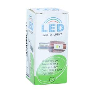 product/r/e/replay_143890_2.jpg