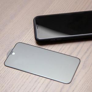 1107165-protection-d-ecran-en-verre-sp-connect-iphone-13-mini-blanc-tu