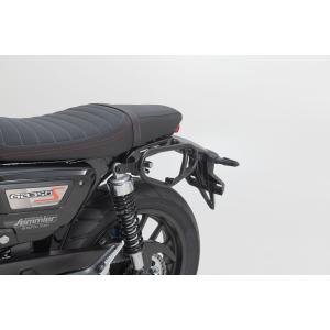 hta-01-963-10000-support-valises-laterales-gauche-moto-slc-sw-motech-honda-gb350s-noir-tu