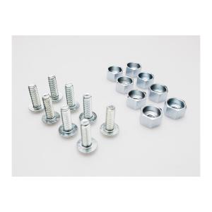 kft-00-152-30200-s-visserie-de-fixation-permanente-valises-laterales-pour-support-sw-motech-evo-argente-tu