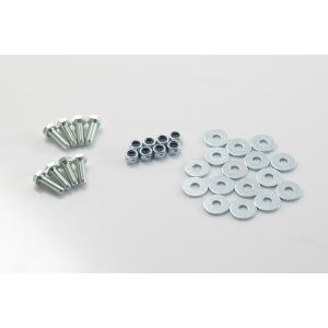 kft-00-152-36400-s-visserie-de-fixation-permanente-valises-laterales-pour-support-sw-motech-pro-argente-tu