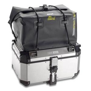 t512-sac-interieur-givi-t512-top-case-trekker-outback-58l-noir-tu